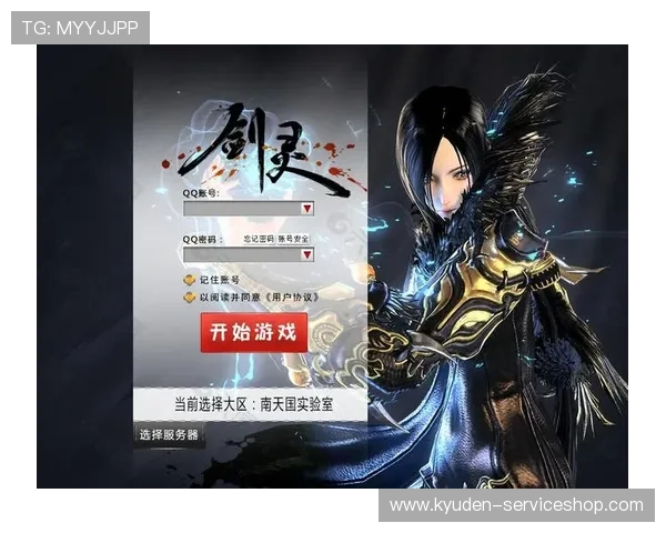 AG电游登录入口官方最新入口地址全面更新,帮助玩家快速安全登录体验优质游戏内容