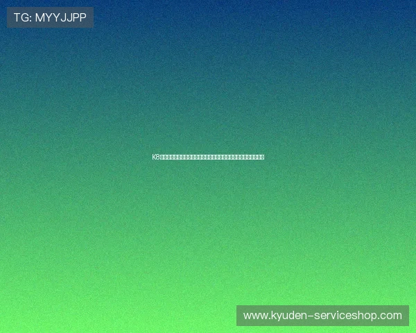 K8真人视讯官网安全保障措施全面升级，确保玩家资金与信息安全无忧