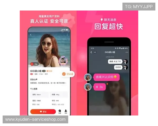 ob真人app官网用户评价与反馈，了解真实玩家的使用体验与建议