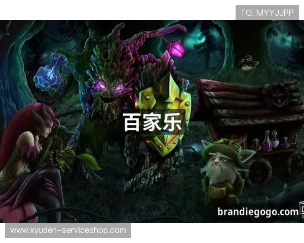 PA视讯在线官方网站提供最全面的游戏资讯与最新优惠活动一站式体验