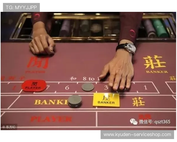 掌握百家乐是什么意思以及提升赢钱概率的实用策略和技巧分享