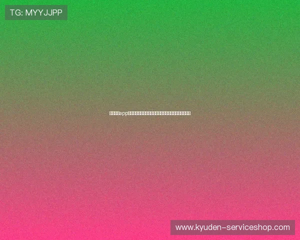 乐鱼体育app在线实现世界杯直播高清流畅，满足用户多角度观看需求